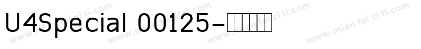 U4Special 00125字体转换